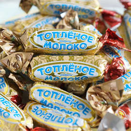 俄罗斯进口斯拉夫牌鲜奶威化饼干糖果巧克力500g 5斤包邮