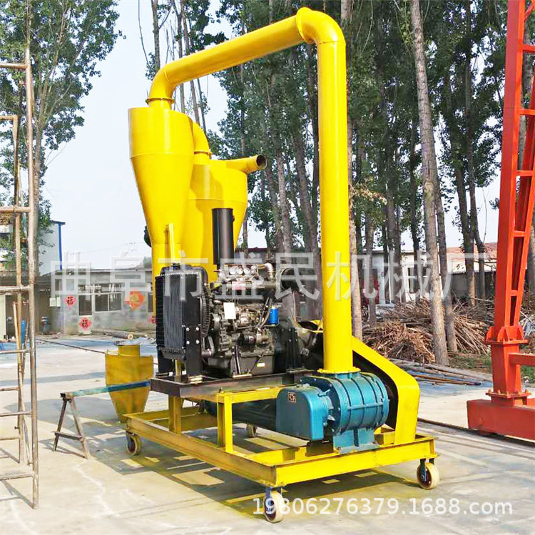 水泥灰除尘式气力输送机 150型号的气力输送机工作量 吸粉吸粮用