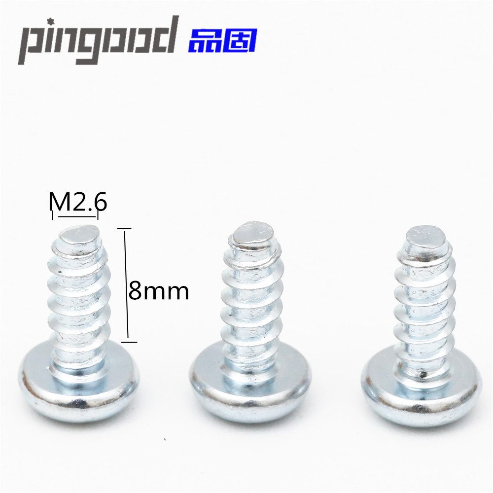 五金厂定制盘头十字割尾自攻螺丝 非标广告钉子车牌元机丝M2.6*8