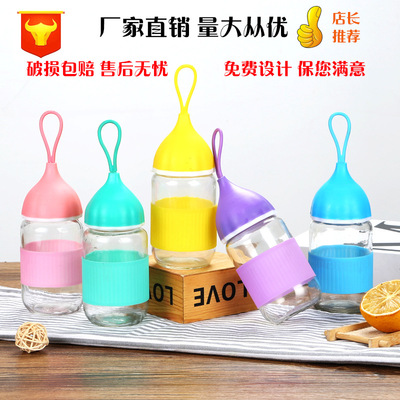 可爱小艾杯广告水杯定制logo创意玻璃杯礼品水杯280ml水杯