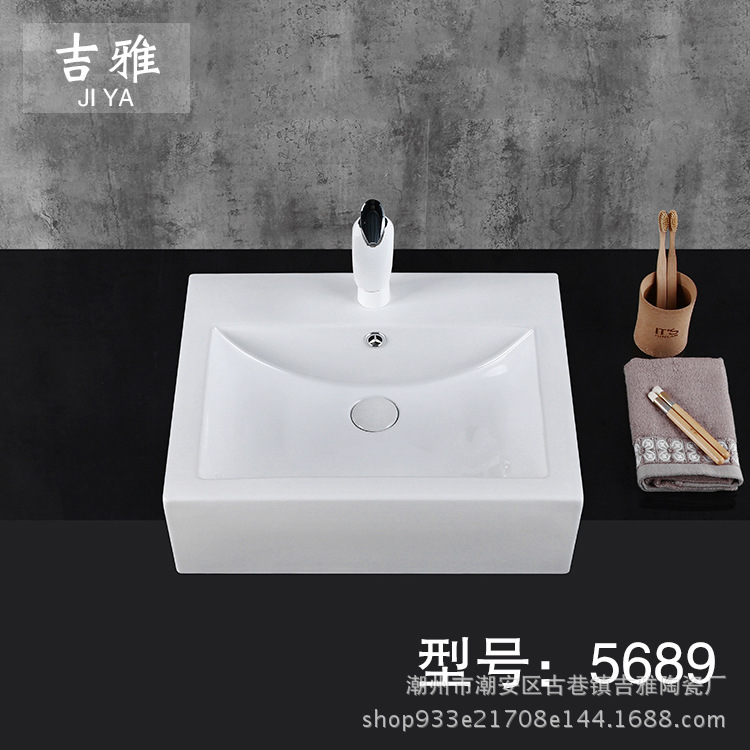 Cuarto de baño de cerámica lavabo Hotel lavabo de cerámica 5689 baño contador lavabo semi-incrustado lavabo