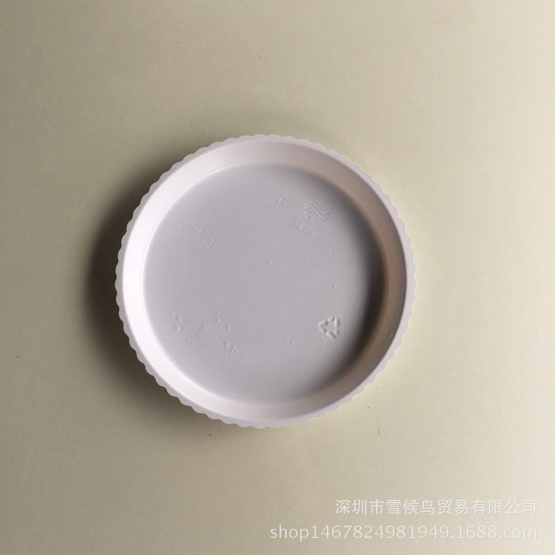 140#160#圓形塑料底盤 吊蘭花卉180白盆綠蘿盆栽白色接水托盤批發