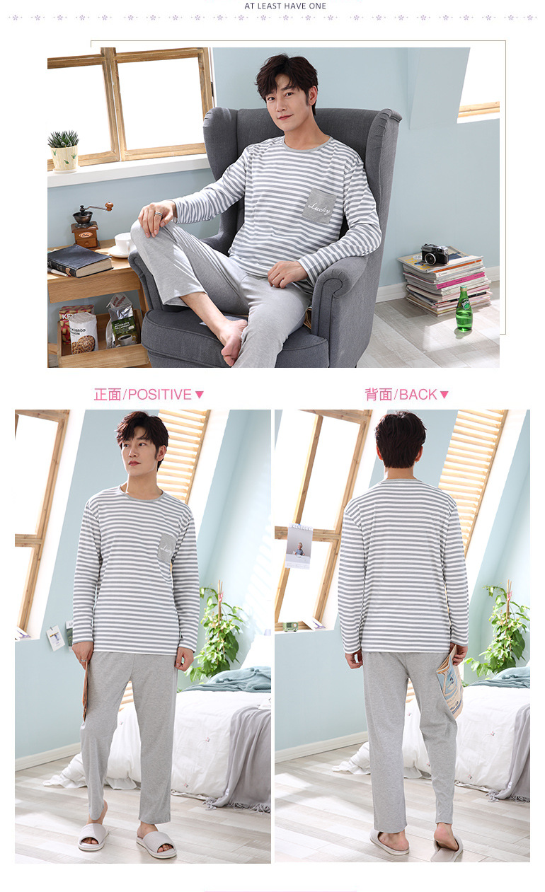 灰色条纹 (2).jpg