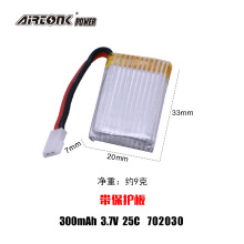 7020301306ŵU816ϷɴF180FY530ģ3.7V300mAh