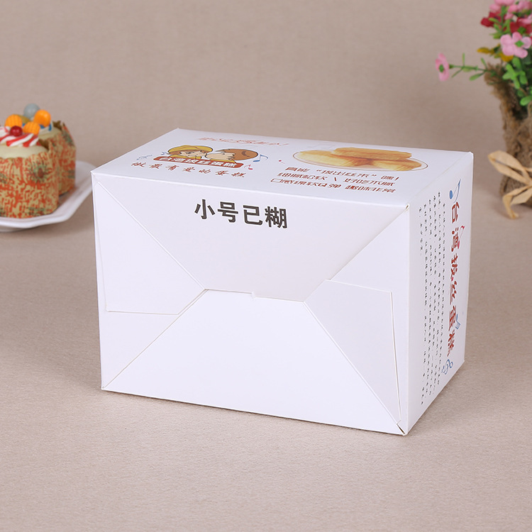 8681582958_937616955