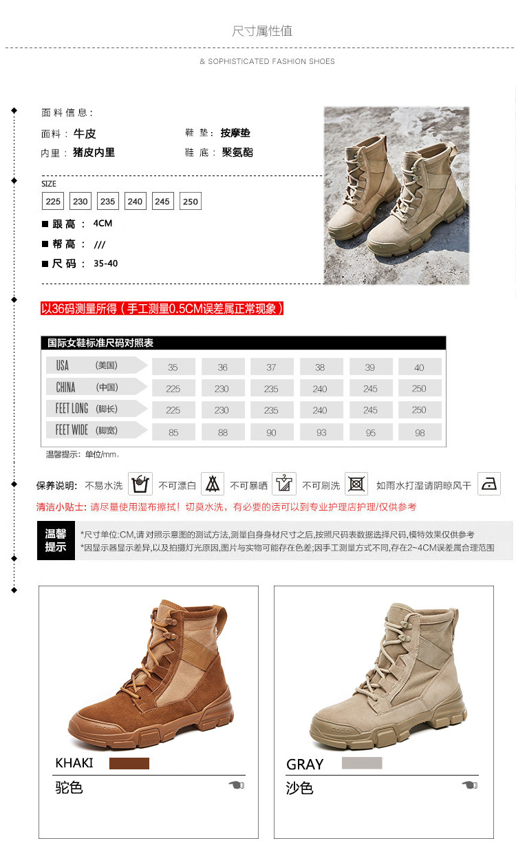 Bottes femme MIAOJIA en En cuir - Ref 3354724 Image 48