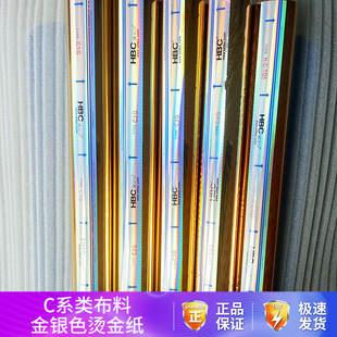 ��ˮϴ�yɫ���ϠC�𼈽�ɫ�������Ĥ�ߙn���b�C��