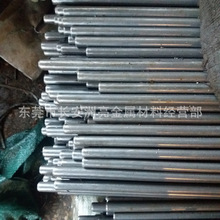 �F؛�������15Mn�A� ��̼15MnС�A�� 15Mn̼�ؽY���15Mn�i䓰�