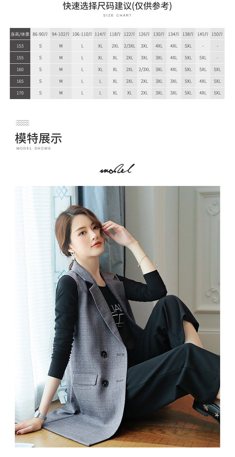 Gilet femme en Mélange de fibres chimiques - Ref 3316991 Image 15