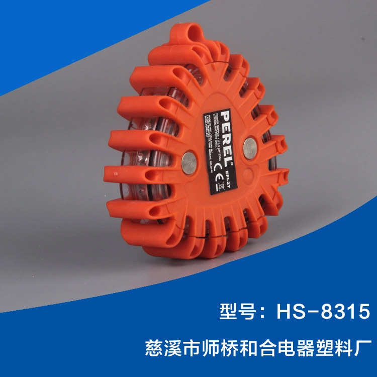 厂家供应交通警示灯 led旋转警示灯 安全爆闪警示灯