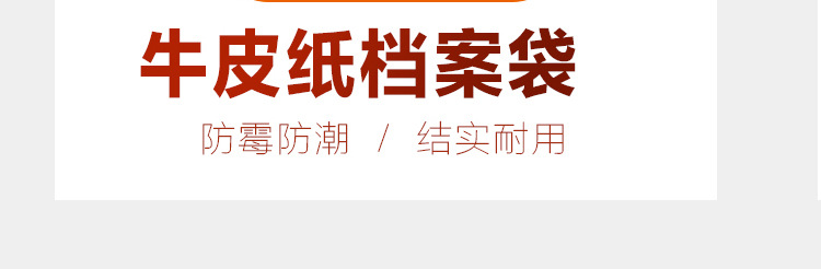 详情页_05.jpg
