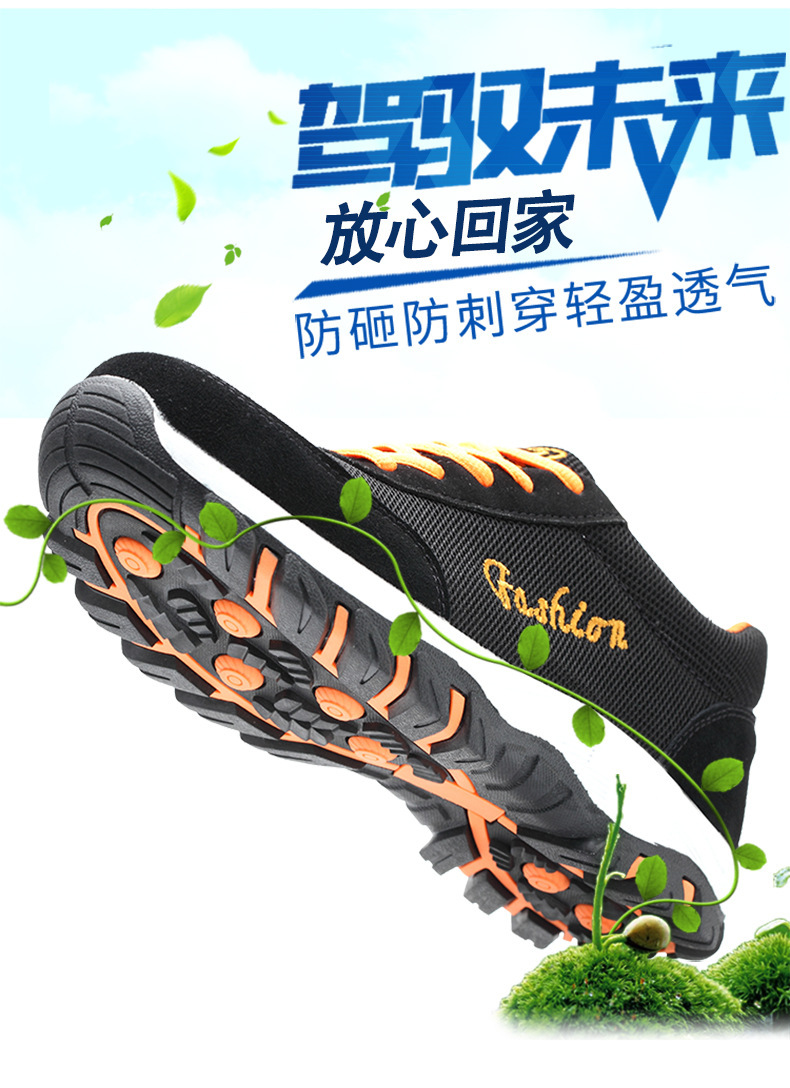 Chaussures de sécurité - Dégâts de perçage - Ref 3404866 Image 42