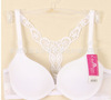 Japanese underwear, bra, beautiful back, wholesale, Aliexpress