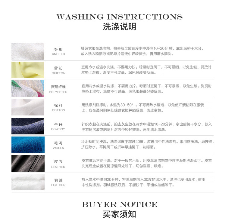 Costume femme NUAGE DE NEIGE en Coton - Ref 3334966 Image 20