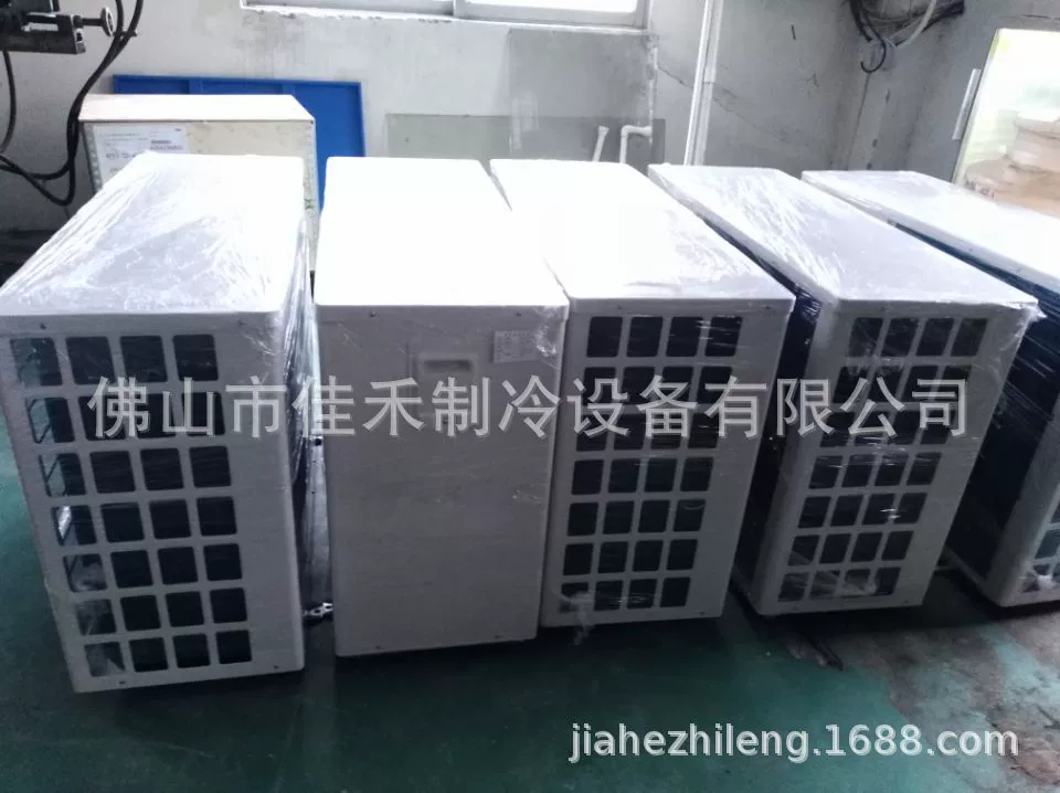 Охладитель воды Малый чиллер Рыбный пруд Охладитель морепродуктов