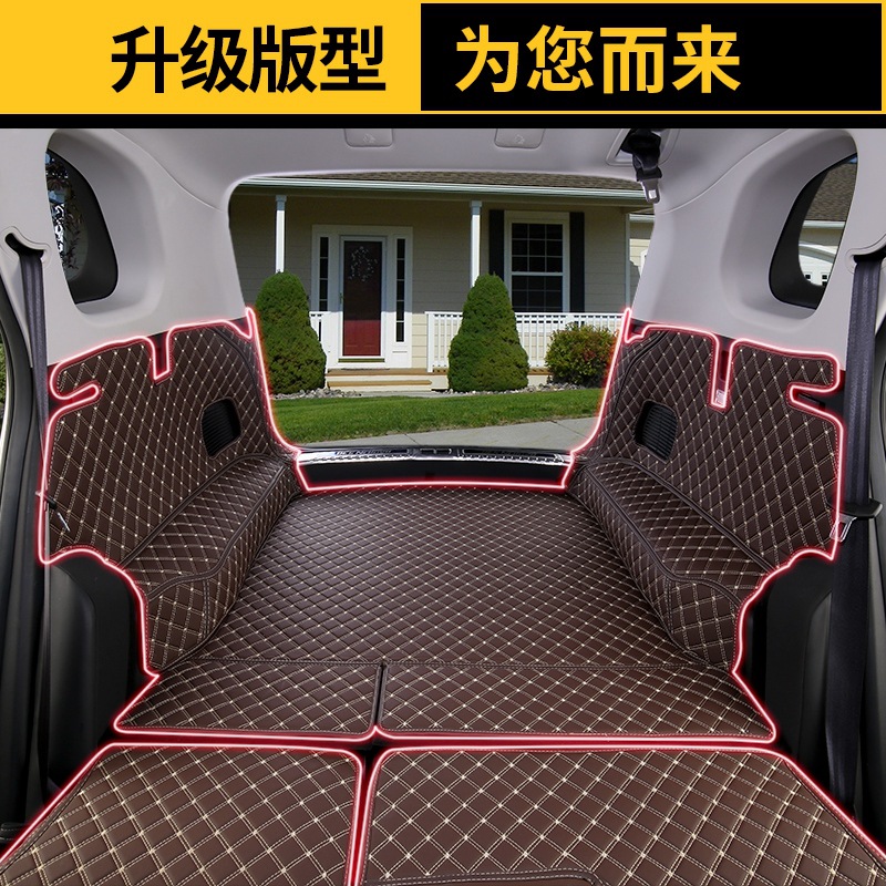 全包围尾箱垫 产品请打开链接和客服联系厂家直销一件代发|ru