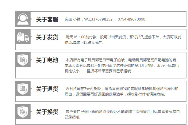 MMWZI0{%09ZYU~AZO8Y$FVA