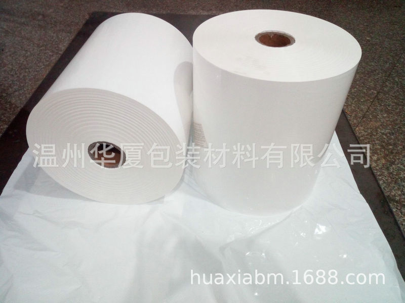 9023204610_218471271