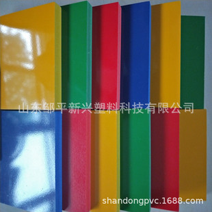 �S�����l����ԡ�ҙ���V�������PVC�l�ݰ��ɫѩ����