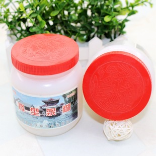 ��������������ƿ�b���͝{�� �ݺ�������ƿ�b�{�����