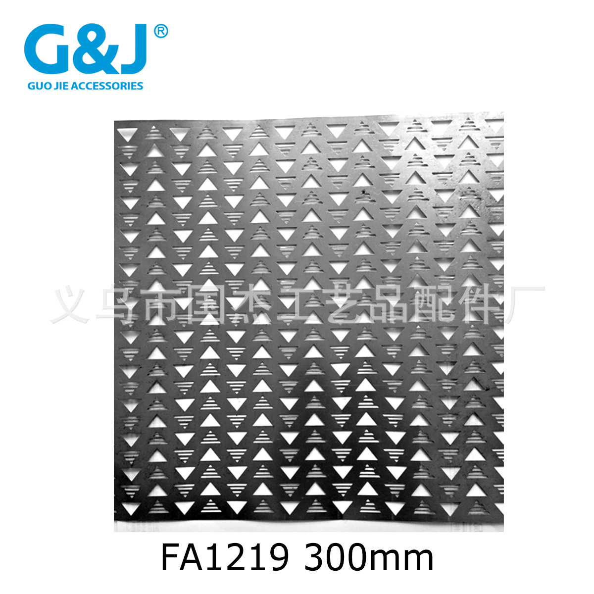 铁皮花边板条 冲压花带 五金花条