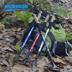 Codno outdoor aluminum alloy walking stick straight handle folding inner lock telescopic lightweight shock-absorbing ski hand walking stick