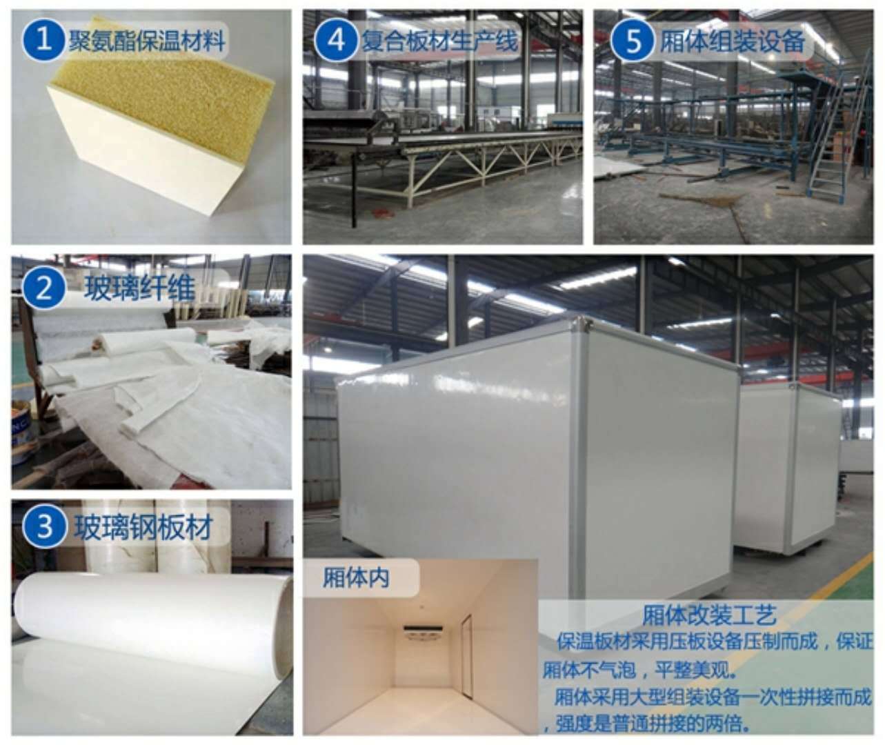 微信圖片_20180320143026