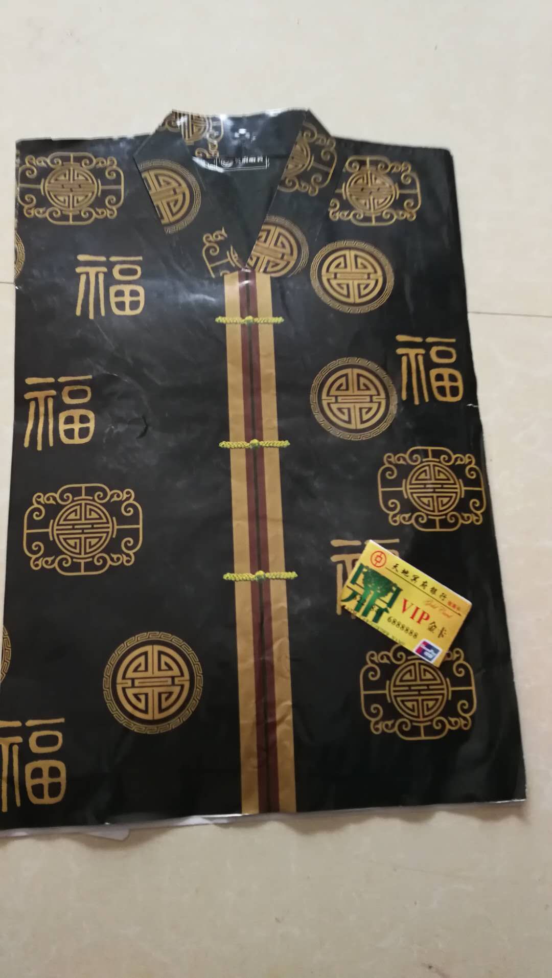 mmexport1534211780145