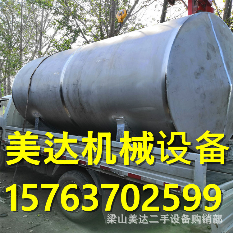 QQ图片20180907112059_副本.jpg