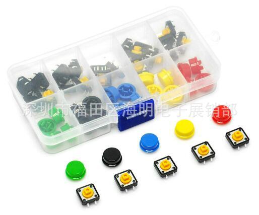 12x7.3 mm 25PCS触觉按键瞬间SMD PCB轻触开关