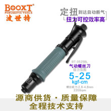 ̨��BOOXTֱ��BT-0525BL�o���􉺰���{���ܶ�Ť������L���ݽz��
