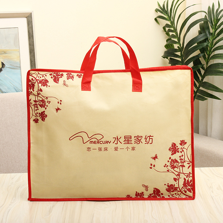 厂家生产覆膜彩印无纺布袋 礼品手提袋手提购物袋 免费定制logo