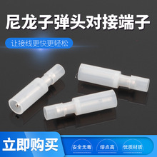 �S��ֱ��MRFNY0.5-0.75��ɫ�����ӏ��ͽ^������܇�Ì���늾��䉺