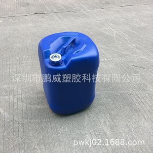 �������ݴ��ܻ���Ͱ 25L�Ӻ������{����Ͱ �Ѵa���zͰ 20/25L�F؛