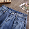Cowboy spring and summer new style irregular trousers trouser feet