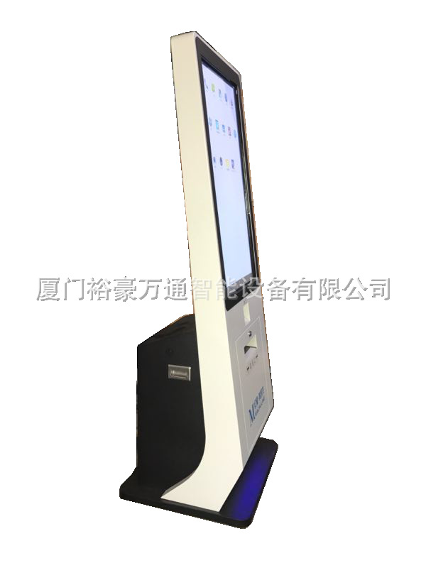 红星美凯龙1