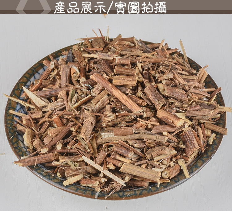 Qian Li Guang (Senecio scandens) — Dried Food-Herb Vine for Herbal Tea & Decoction key features