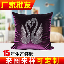 �OӋ�����C� �Wʽ���ӷ��b�C�D ��߅�D���C荴�� ƽ�נC�