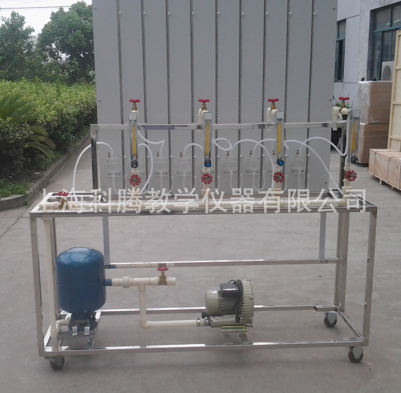 燃气管网水力工况实验台 燃气工程教学设备