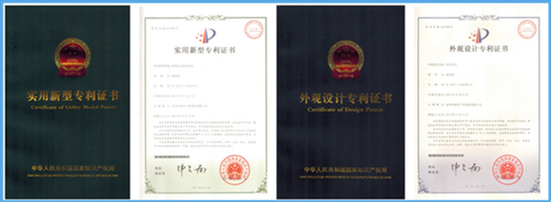 专利.jpg