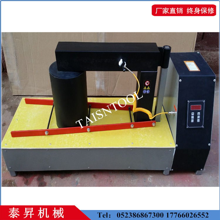 ��м�����TSBH-600��Ÿ�Ӧ������ ���������ּ����� ���ҹ�Ӧ