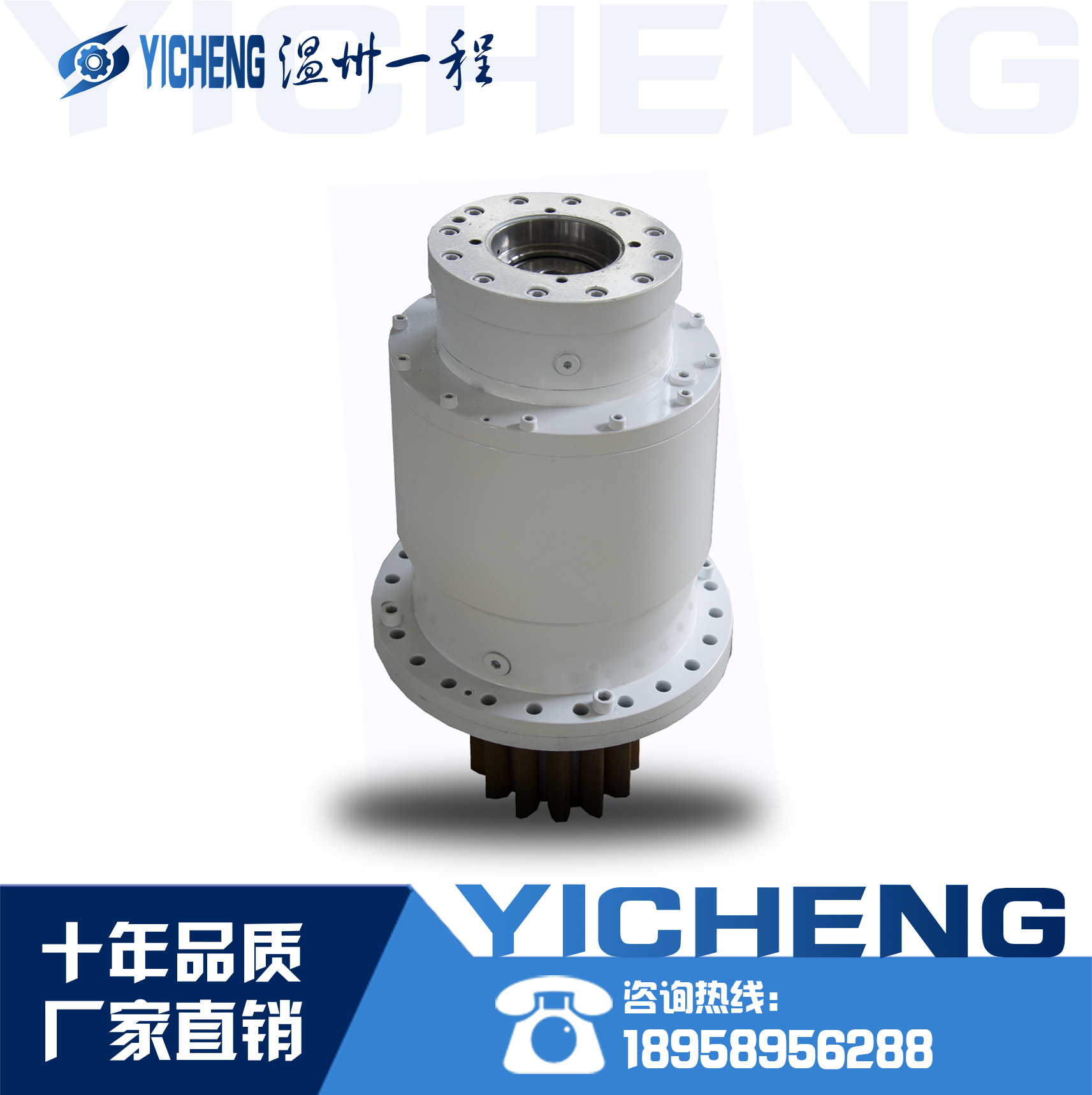 厂家直销吊车z00m中00联25吨30吨汽车吊吊车配件齿轮 量产甩卖