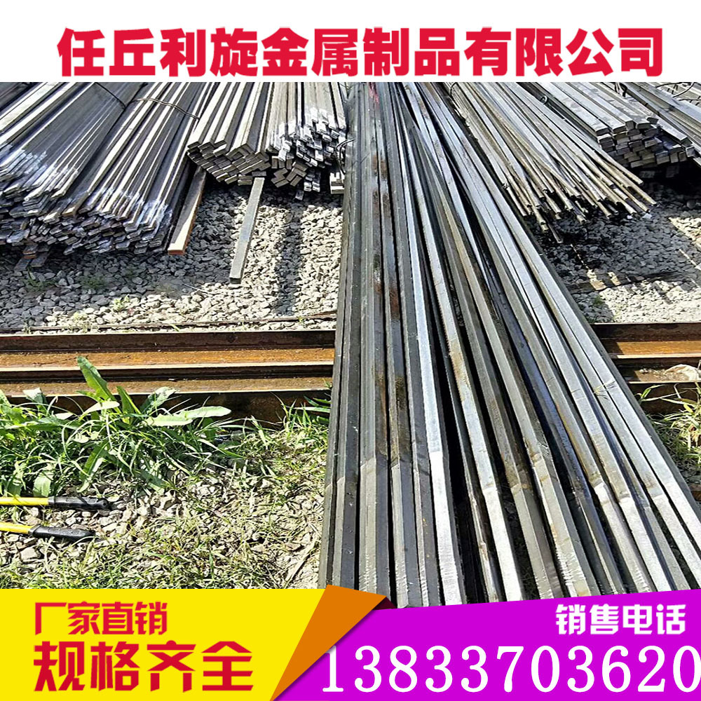 Spot q235b bright cold rolled square steel bright square steel cold…