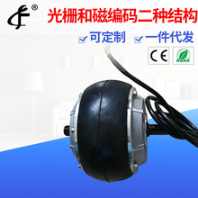 24v늄әC����݆ݞ늙C �S�����a���� ����Ŵž��a��݆ݞ늙C