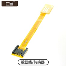 EP-084 僽�FPC���|��׼SIM������ĸ�D�������L��С���� �yԇ�ξ�