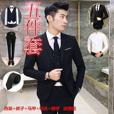 2018 new men's business leisure three piece suit coat bridegroom best man wedding large one button suit
