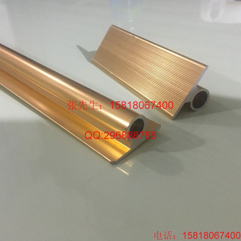 衣柜門板拉直器鋁材