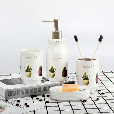 北欧多肉印花陶瓷四件套 洗漱浴室用品卫浴套装 漱口杯刷牙杯|ru