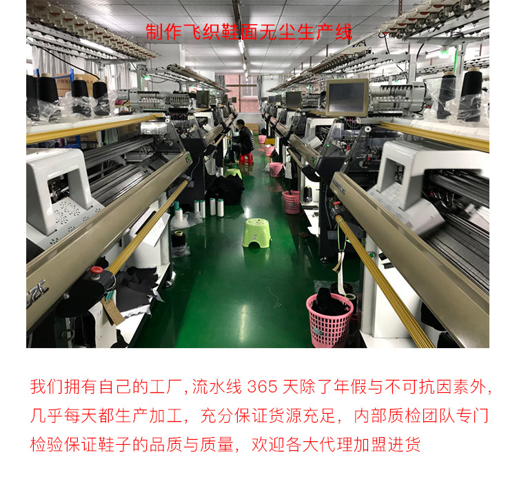 Bottes femme MIKAWI - Ref 3355053 Image 18