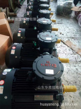 YQB늙CYYB-132M-4-7.5KW������B늙C���P䓺��Ӽ��L�S�ӟᎧ
